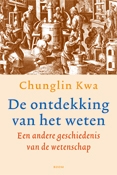 De ontdekking van het weten